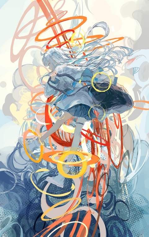 輪転