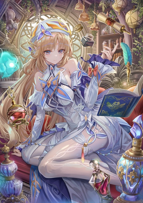 アフタヌーン・ライティング