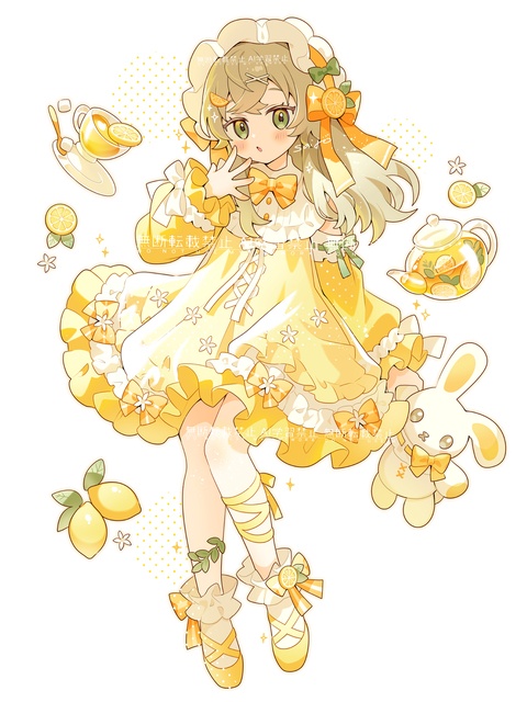 レモンティー