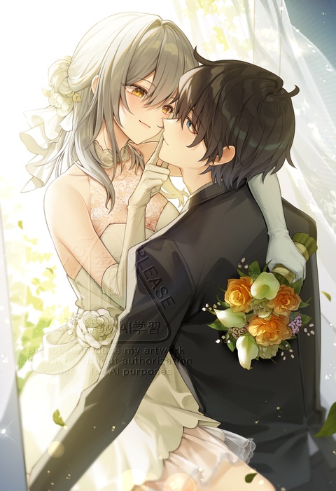 danstelle