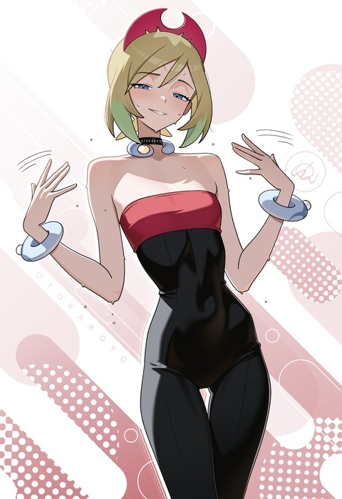 Irida ~₊˚⊹