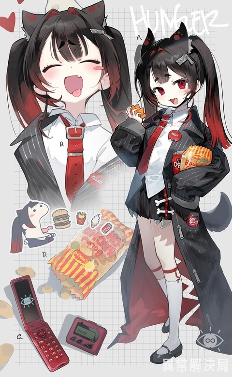 ケルベロス