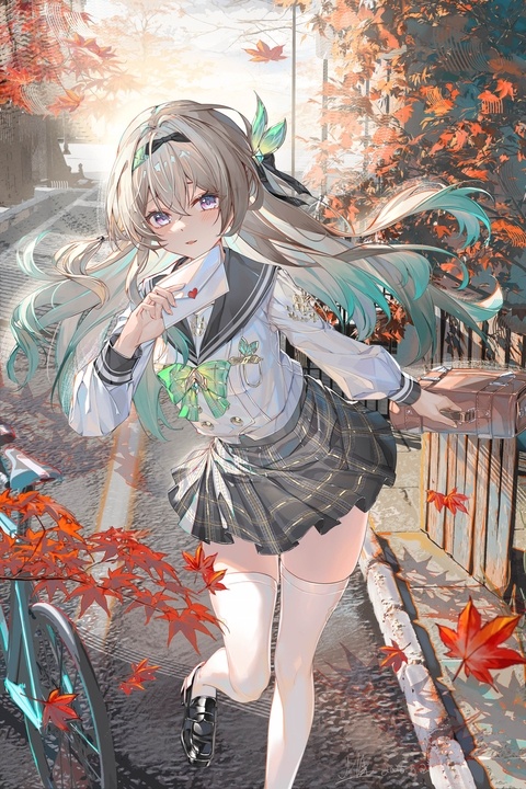 秋