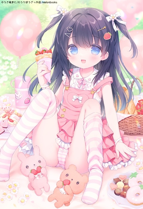 わくわく縞々ピクニック🍓