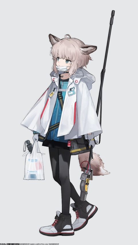 ススーロ