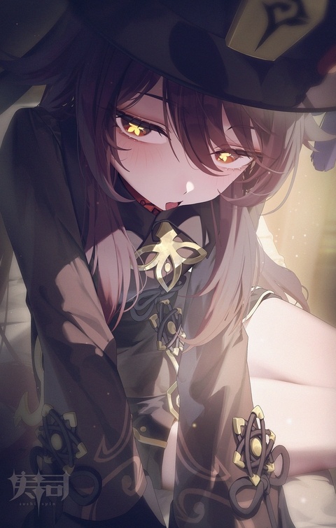 胡桃