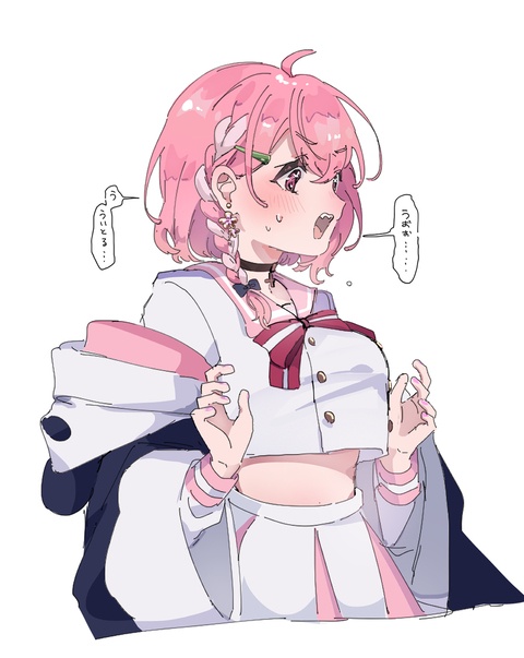 おとなしゃしゃ