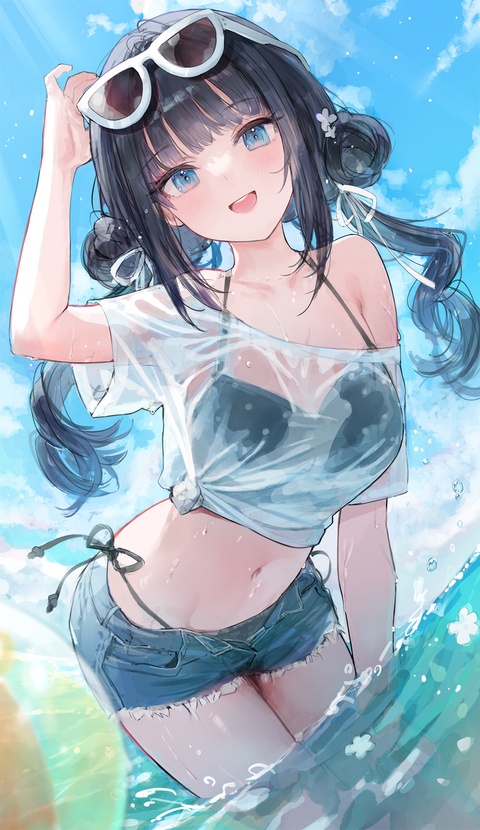海