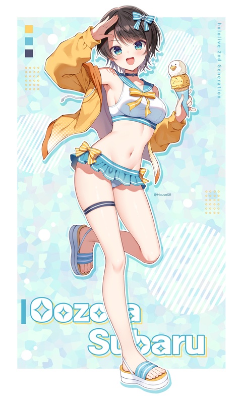 水着スバルちゃん