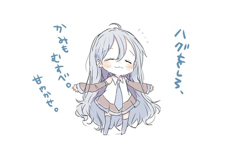 わがまま初音ミク