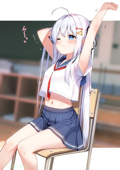 乃亜　ストレッチ