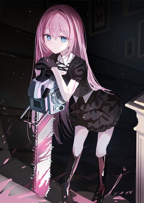 𝙠𝙞𝙡𝙡𝙚𝙧🔪