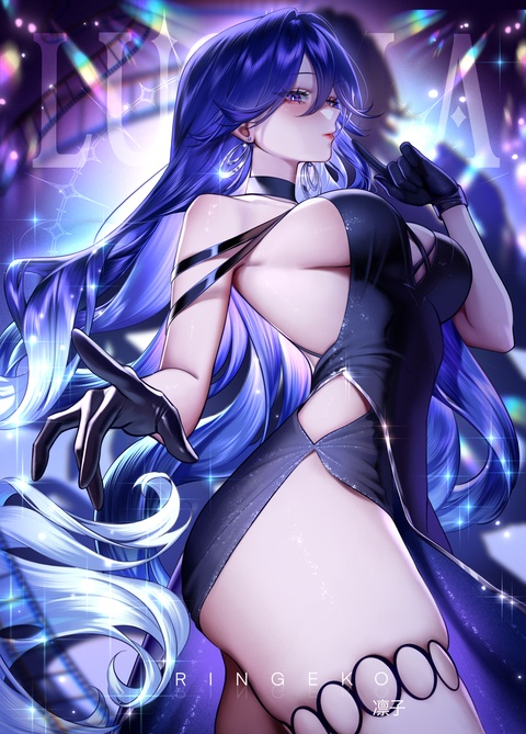 Lucilla