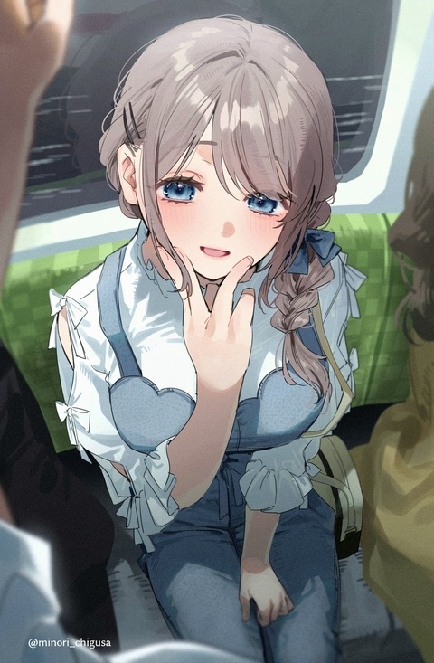 ｢またしようね、デート｣