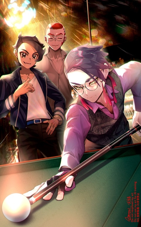 ミアレ男子とビリヤード