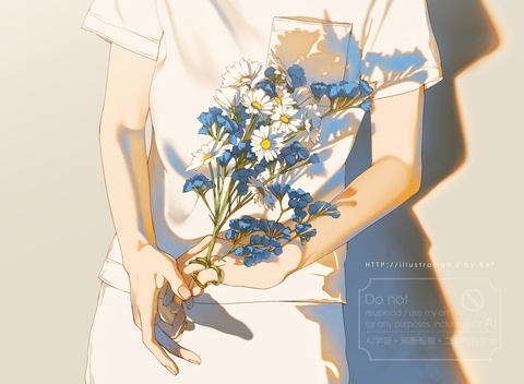 綺麗なままで