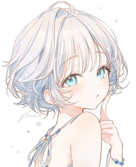 *ੈ✩‧₊˚