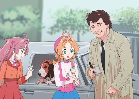 うちのカミさんがキミらのファンでね