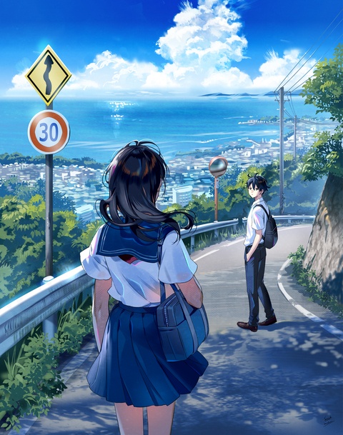 一方通行