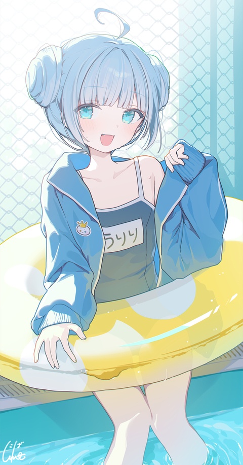 77日目 うりり