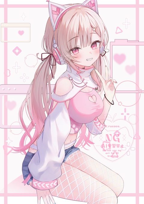 ぴーす✌️