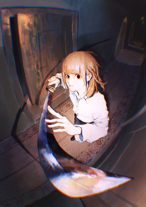 廊下を斬る