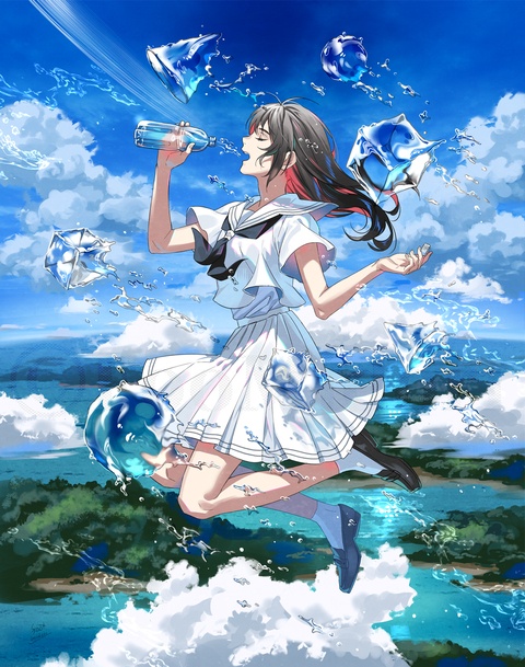 私をつくるもの