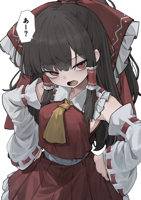 無題