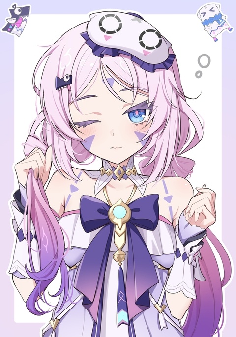 シトラリ
