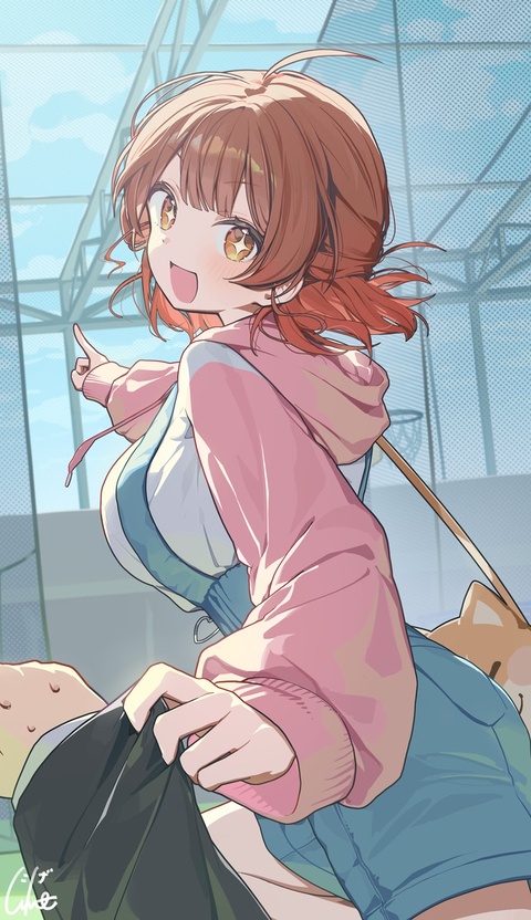 79日目 次はあっちに行きましょう！