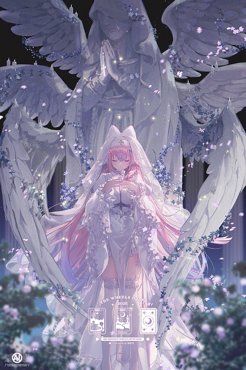 薇拉Vera
