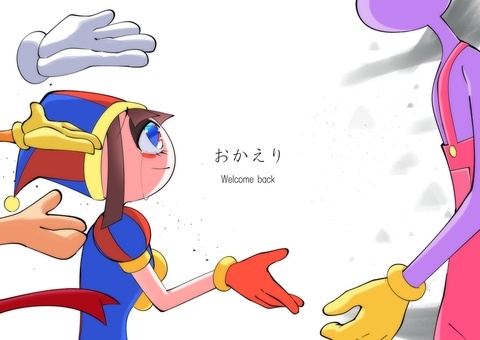 心からのありがとうを
