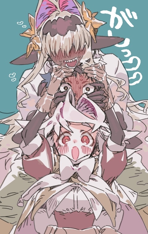 ワンダリング3話掲載！