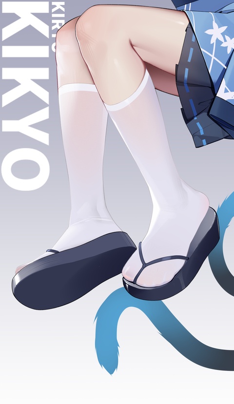 合集