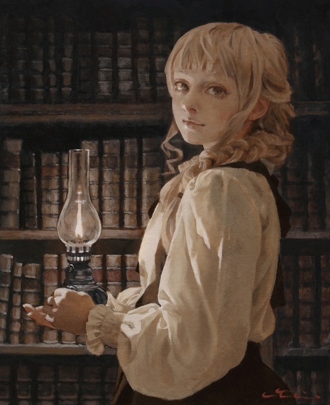 Veiled Archive