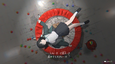 壁抜けして落ちた先