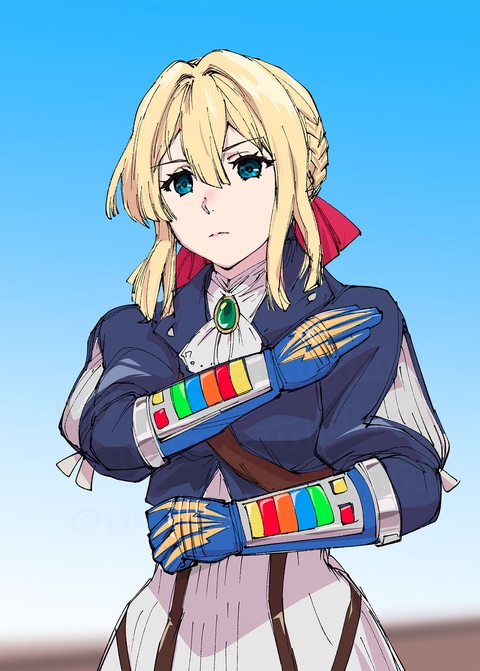 五つの腕で守る