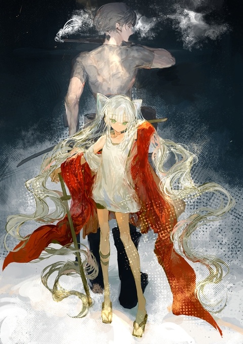 奇縁