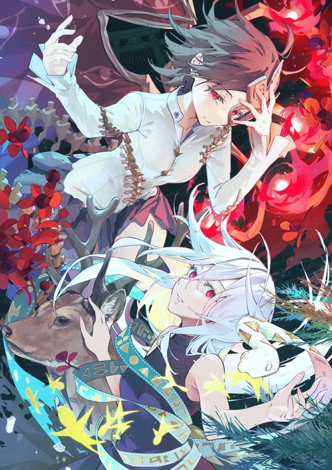 阿梨夜とユイマン　『東方ダンマクカグラ』