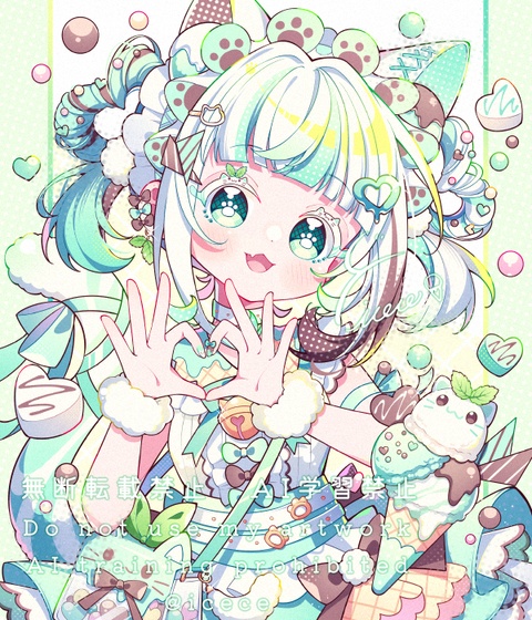 🐱🍦