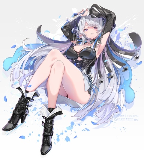 ヴェリナ