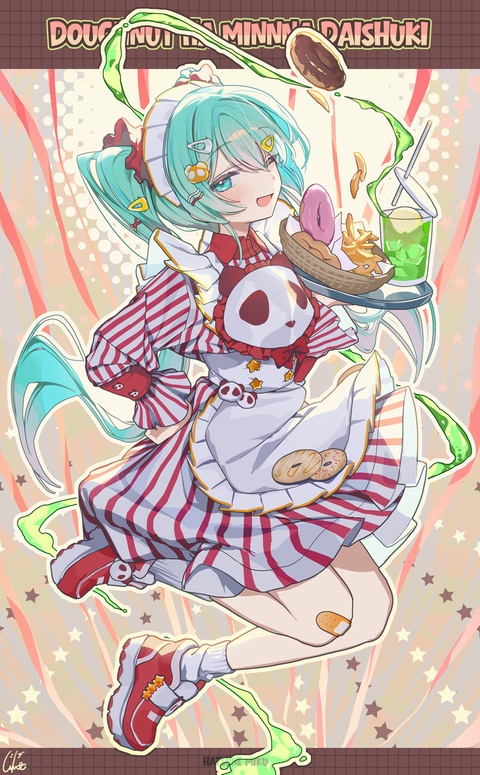 83日目 ミク