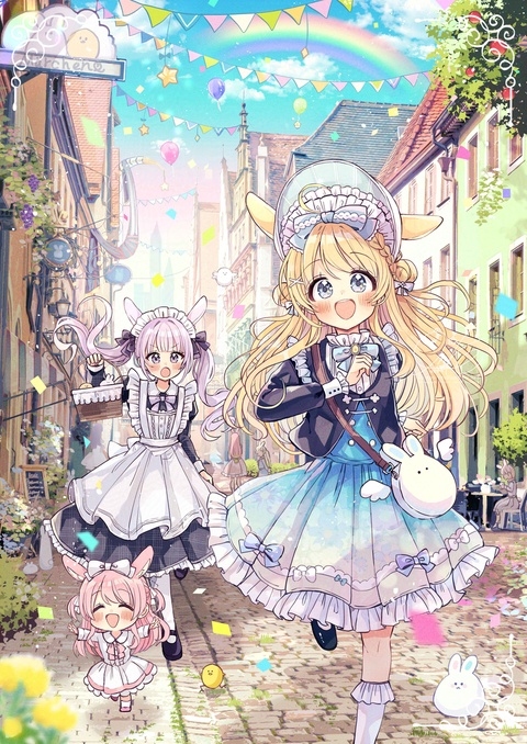 おてんばお譲とメイドさん