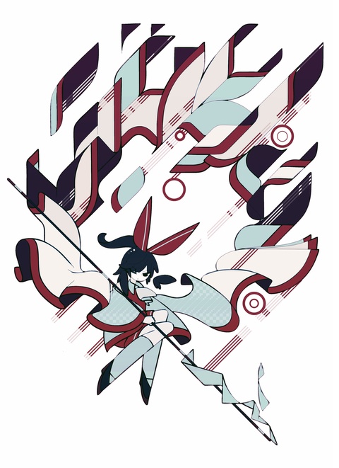 霊夢さん。