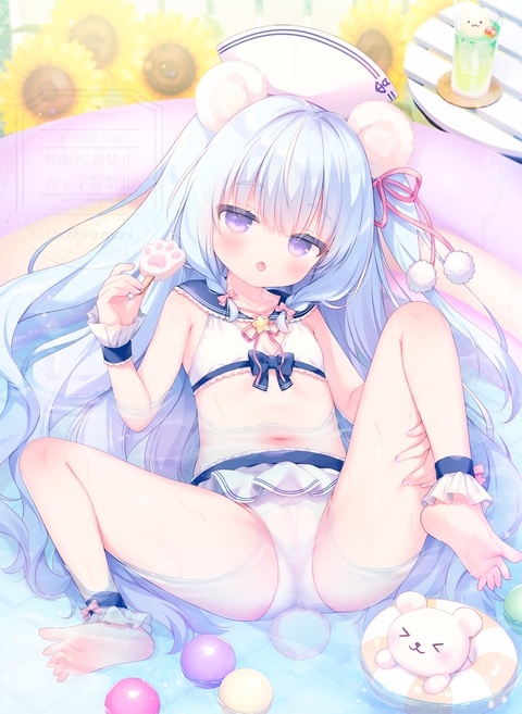 いっしょに、はいろ？
