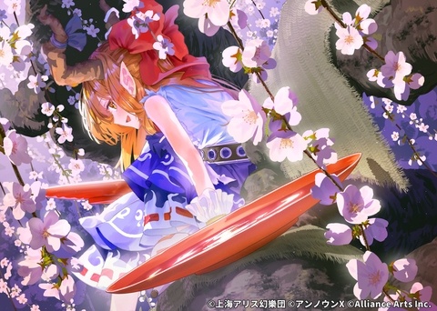 【WORK】東方ダンマクカグラ 楽曲バナーイラスト