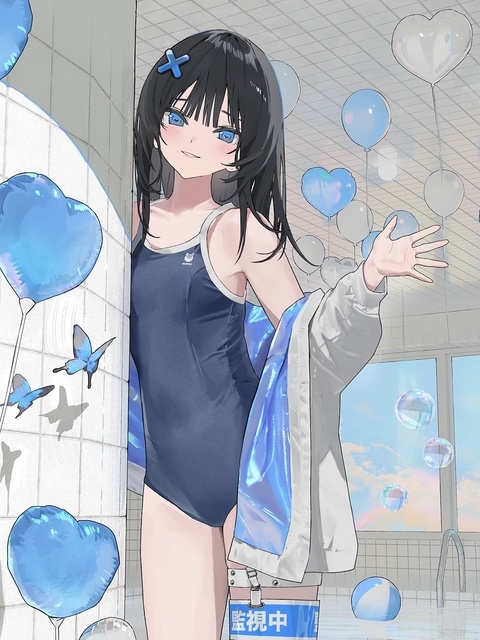 みてるよ