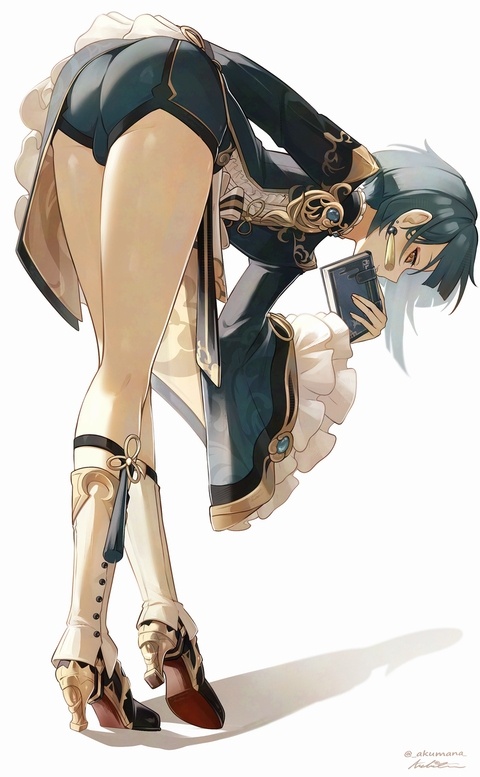 Xingqiu