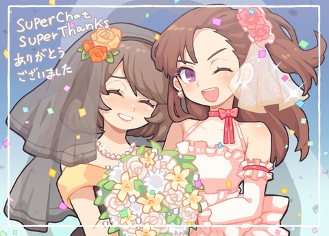 つべのやつ