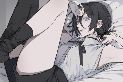 reze